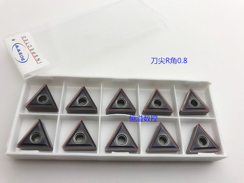 BOBWW car stainless steel super most control blade TNMG160408 160404-MS BB760 triangle