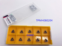 Japan Mitsubishi TPMH080204-MV VP15TF car stainless steel and steel parts CNC blade