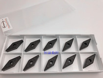 BOBWW Black Diamond VNMG160404 160408-PZ BB615 processed steel parts