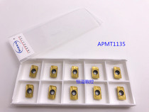 BOBWW CNC Milling Insert APMT1135PDER-BW BB530 Special Milling Steel AP1135