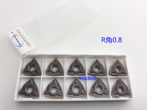 BOBWW car stainless steel super most control blade WNMG080404 080408-MA BB760 peach shape