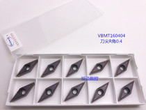 BOBWW car stainless steel over most control blades VBMT160404 160408-MV BB760