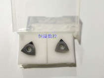 Diamond blade diamond blade PCD boron nitride CBN WNMG080404 080408