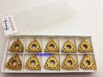 BOBWW chip breaking good WNMG080404 080408-HQ BB820 CNC blade