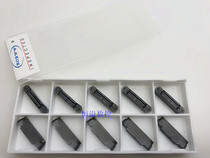 BOBWW arc cutting blade MRMN200 300 400-M BB620 BK20 round head cutter