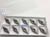 BOBWW CerMet blade VBMT160404-TT BN60 CNC blade