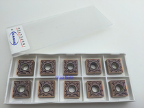 BOBWW CNC blade SNMG120408-MA BB915 special car stainless steel