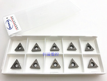 BOBWW CerMet blade TCMT110204-TT BN60 CNC blade