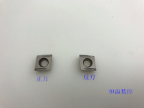 BOBWW car high precision knife CCGT09T304R L-U BN60 metal ceramic slotted blade