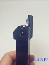 End face groove cutter bar FGHH325R MGHH420R 48-66 64-100-160