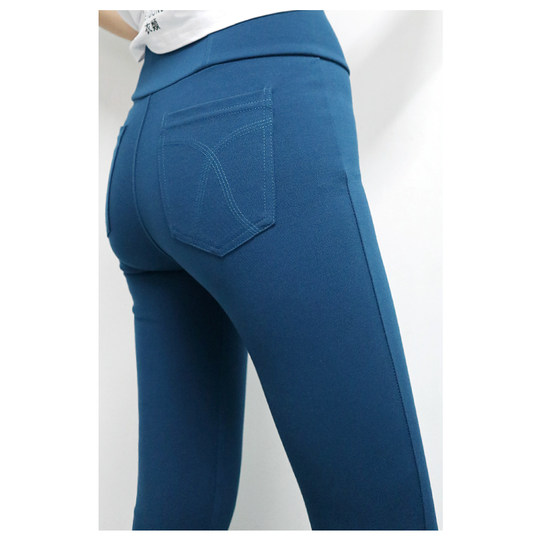 Yjy Elastic Knit High-Waisted Warm Outerwear Leggings Solid Color Skinny Pants Women's Long Pants Yoga Pants Slim Fit