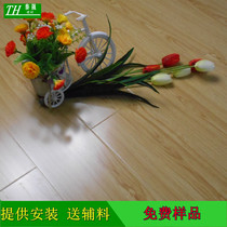 Wooden floor laminate floor Bedroom retro waterproof wear-resistant factory direct household floor heating floor wood