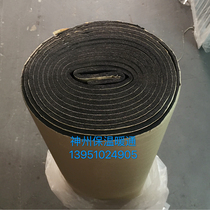 Rubber and plastic sponge sealing tape closed hole sponge tape tape flame retardant adhesive plate tube connected sound insulation