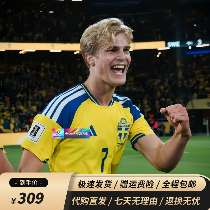 2026 World Cup Sweden National Team Home Jersey Short Sleeve Fan/Player Version Football Uniform