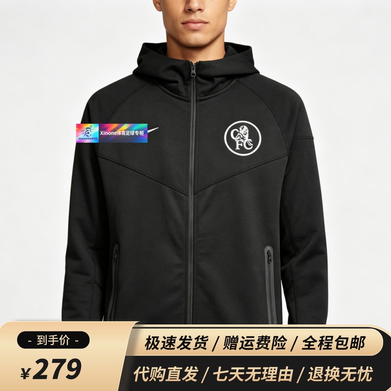 Premier League 25/26 Chelsea Appearance Jacket, Sports Casual Long-Sleeved Training Uniform, Warm-Up Uniform, Football Uniform Premier League 25/26 Chelsea Appearance Jacket, Sports Casual Long-Sleeved Training Uniform, Warm-Up Uniform, Football Uniform