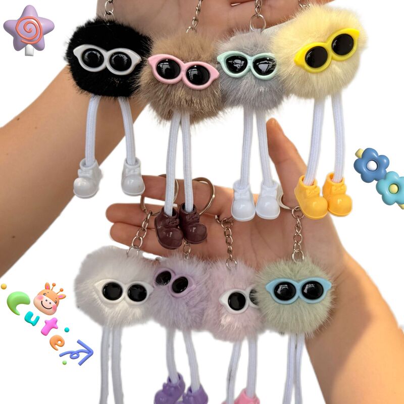 Plush Pendant for Niche Couples, School Activity Doll Machine Gift, Sunglasses Long-Legged Keychain, Backpack Pendant