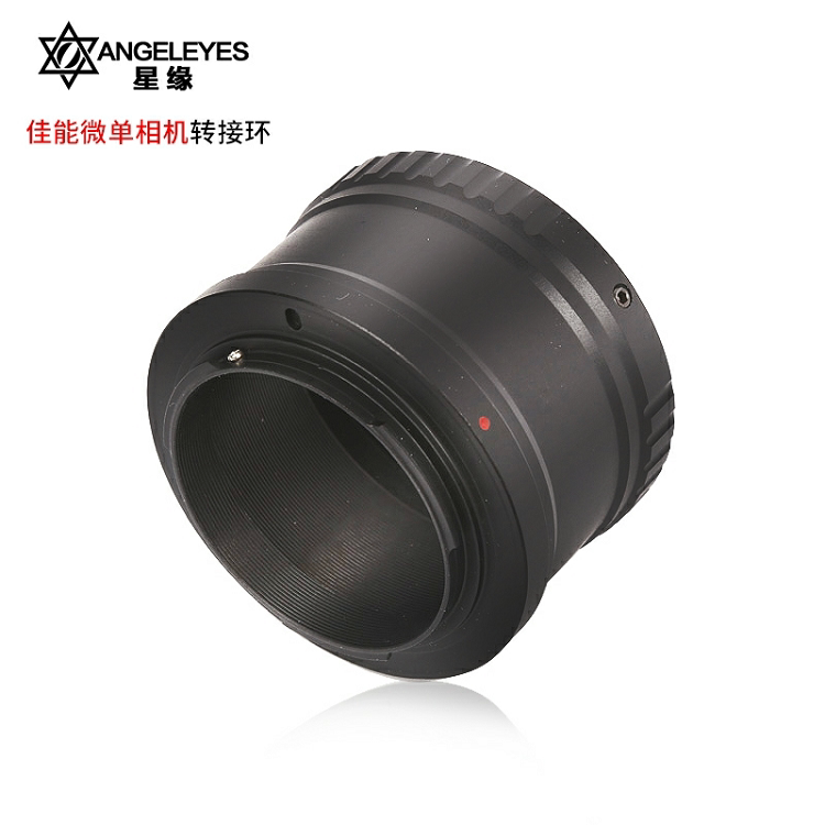 星缘佳能CANON微单相机M42转接环套筒测评|天文摄影必备神器?这玩意儿到底有多香?-望远镜配件-淘宝好物网