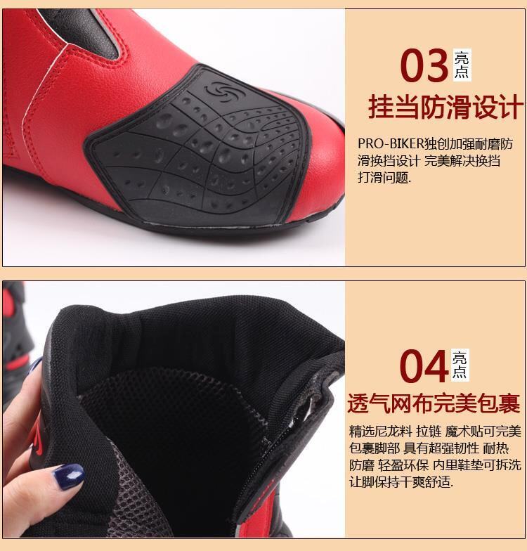 Bottes moto - Ref 1390122 Image 39