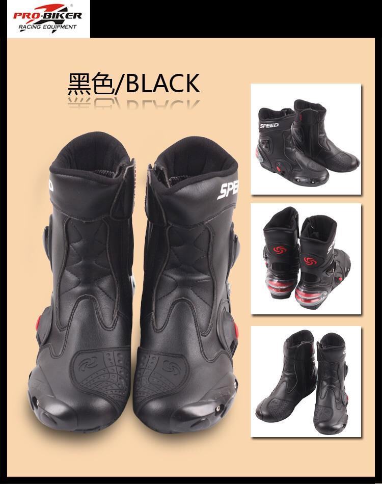 Bottes moto - Ref 1390122 Image 36