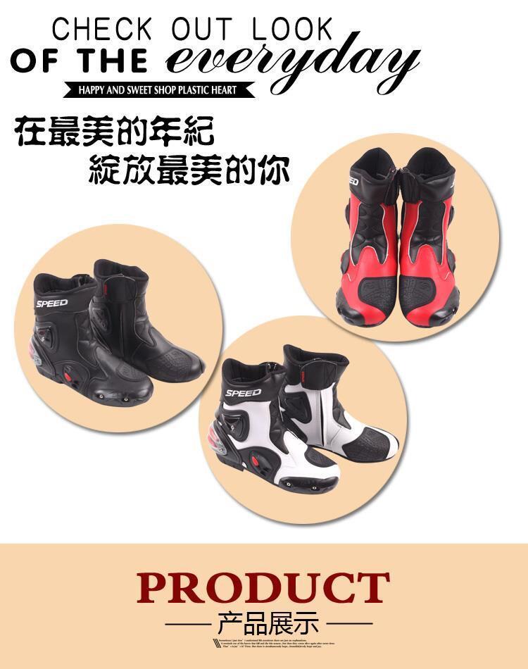 Bottes moto - Ref 1390122 Image 34