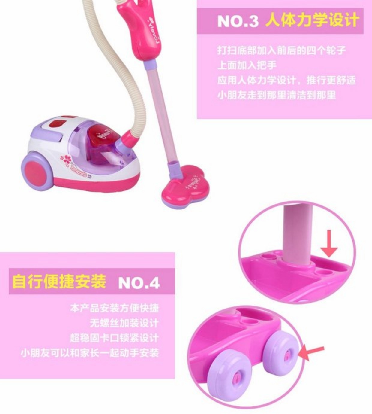 Trẻ em chơi nhà đồ chơi làm sạch công cụ làm sạch thiết lập chân không giỏ hàng chổi chổi kết hợp đồ chơi đồ chơi đồ chơi