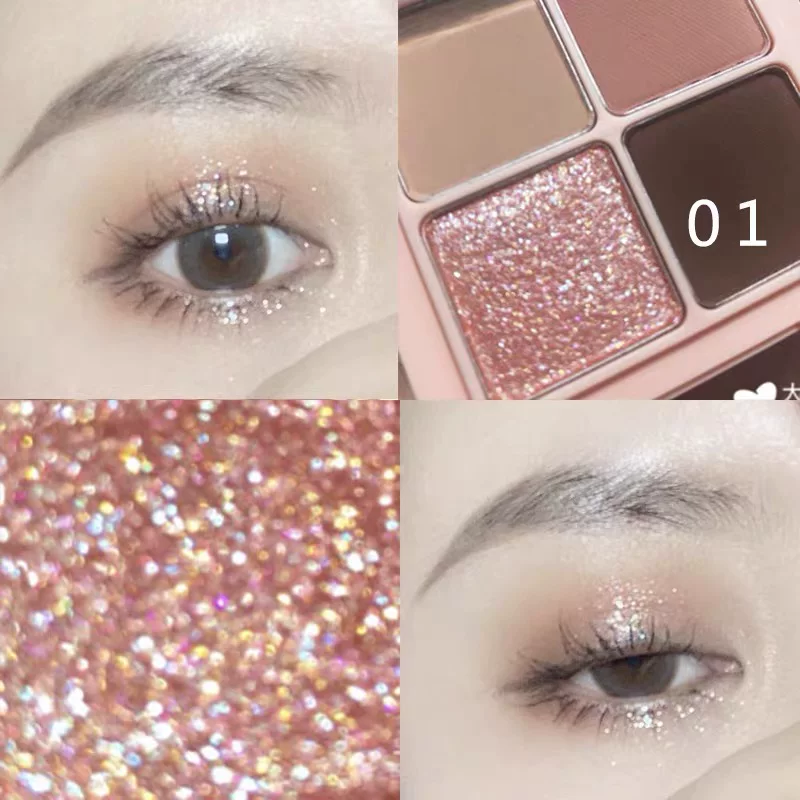 Romand Eye Shadow Four -Color Rommand Earthy Flash Powder Remond03M02 liquid small disk remat01