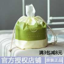 (Authorized) Cotton Leos Cleansing Wash Cotton Beauty Cotton Face Wash Disposable Cleanser Cotton Leshan
