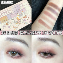 Clearance price Leman eye shadow cat six-color Li Meng eye shadow plate afternoon tea Li Vine LEEMEMBER eye shadow plate
