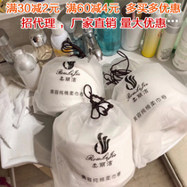 Rou Lijie beauty salon wash towel cleansing towel pure cotton soft Jie Li makeup remover cotton disposable official website soft Lijie