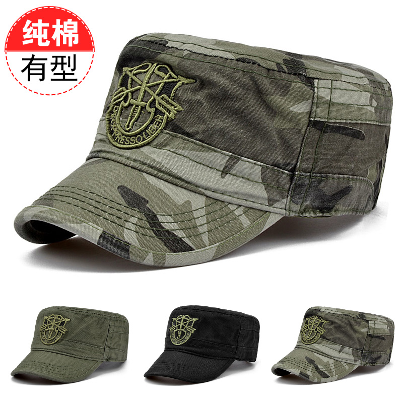 American Camouflated Hat Army Hat Men Outdoor Casual Men Flat Top Hat Spring Autumn Korean Version Duck Tongue Cap Summer Sun Hat