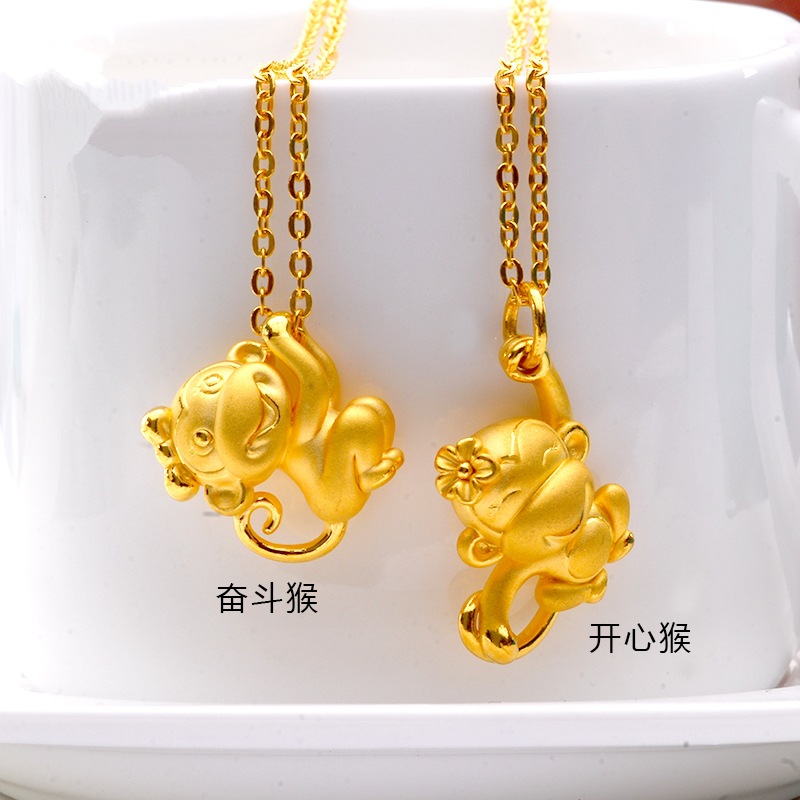 Golden Monkey Pendant this year Gift little monkey pendant gold plated necklace male and female with zodiac monkey year mascot item pendant