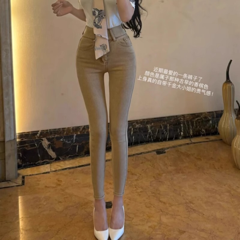 Trendy Khaki Jeans for Women, Korean Style, New Double-Button High-Waisted Slim Fit, Butt-Lifting, Cropped Pencil Pants