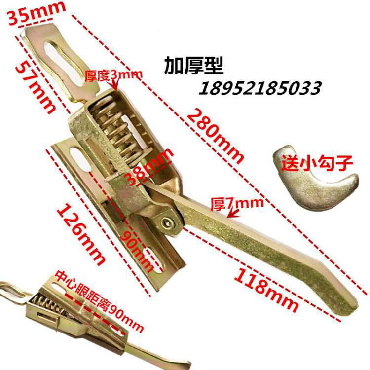 Truck semi-trailer Open ring Cargo door handle hook Cargo rail plate buckle Large box buckle spring door handle