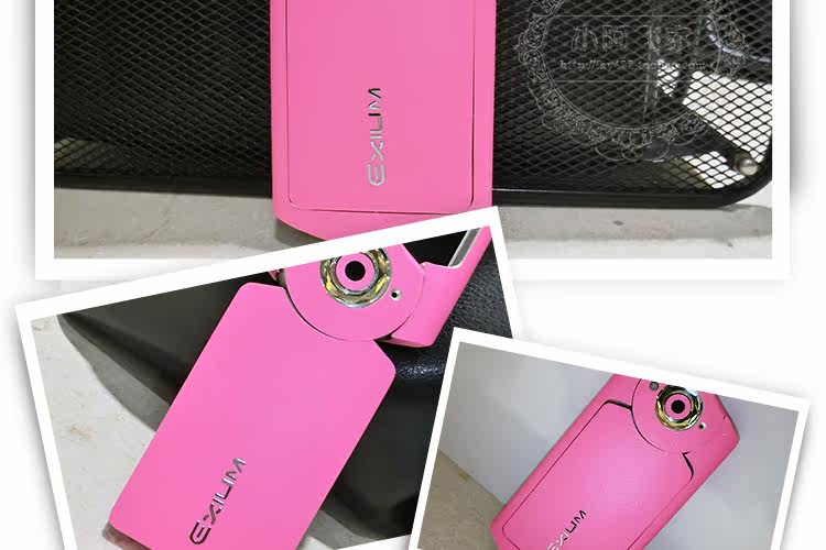 Sticker pour téléphone portable - Ref 1375155 Image 60