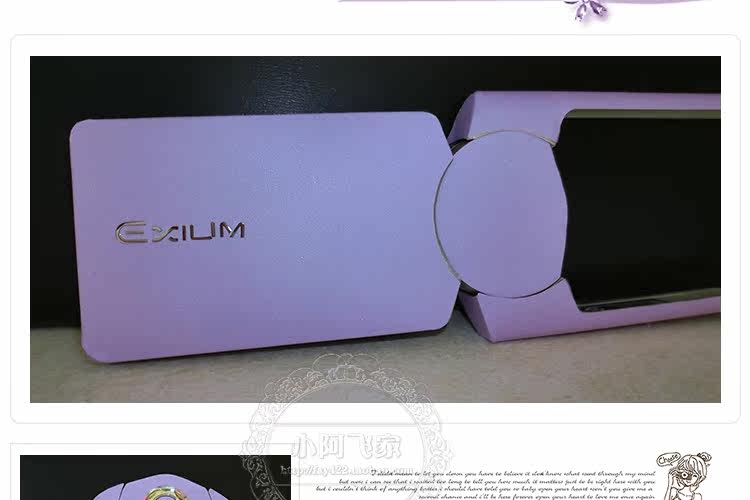 Sticker pour téléphone portable - Ref 1375155 Image 63