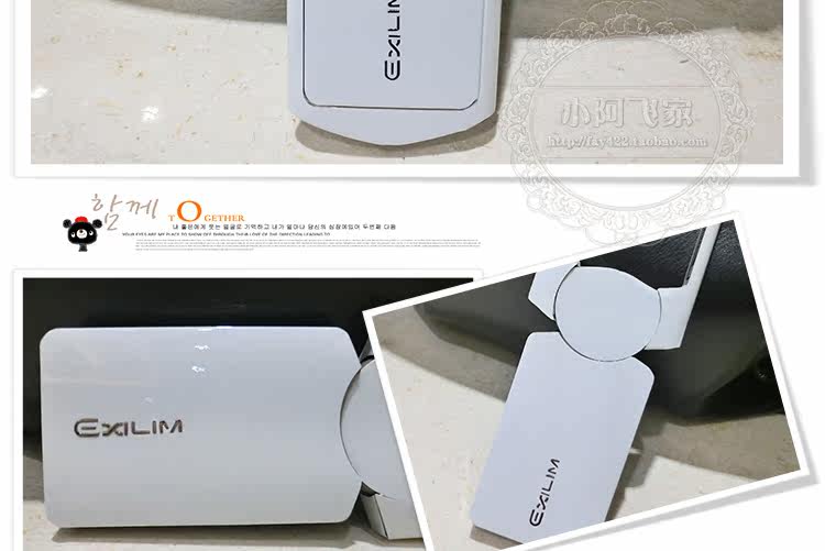 Sticker pour téléphone portable - Ref 1375155 Image 32