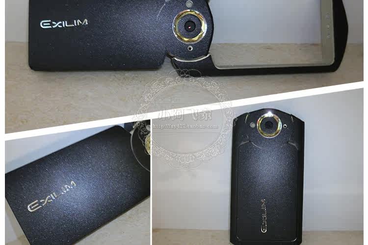 Sticker pour téléphone portable - Ref 1375155 Image 54