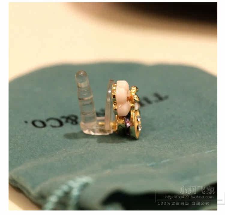 Connecteur pour téléphone portable - Ref 320967 Image 13