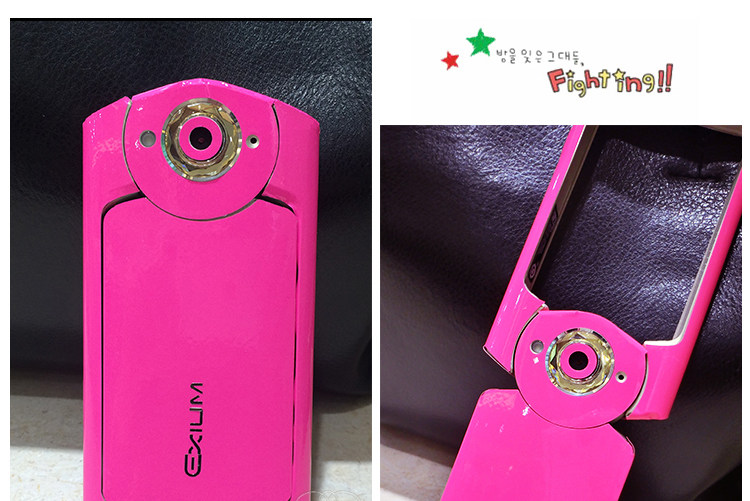 Sticker pour téléphone portable - Ref 1375155 Image 39