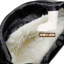 Gush thickened rain boot cotton cover leather mouth liner detachable winter plus suede waterproof warm liner thickened with rain shoes