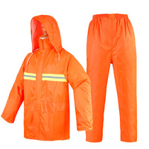 Raincoat suit Outdoor Male Orange Color Ring Necropolis Highway Greening Engineering Fire Airport Orange Yellow Reflective Raincoat