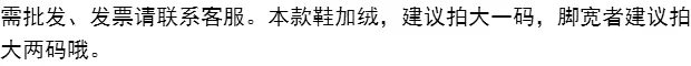 Ở giữa thấp để giúp ấm và nhung mưa ủng nữ không thấm nước mẹ giặt quần áo nhà bếp mưa ủng bảo hiểm lao động giày nước nam