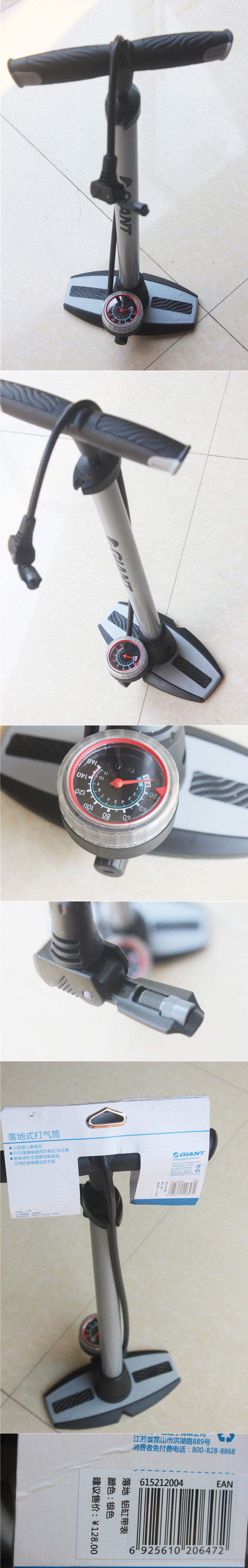 Pompe à vélo GIANT - Ref 2386938 Image 4