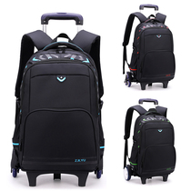 4th to 6th grade school bag boy junior high school student hand backpack large capacity detachable dual-purpose waterproof three-wheeled tow bag