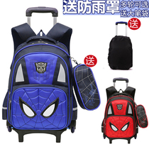Childrens schoolbag female primary school students 3-6 grades rod boy cartoon spider-man second grade big wheel three-wheel climbing 5