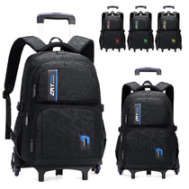 New students Rod bag mass 555 liu nian grade junior middle school students boys detachable wheel stair-climbing backpack