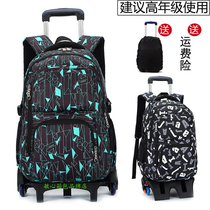 Junior high school students trolley school bag super large capacity 4-6-7-9th grade boy hand-pulled box girl three-wheeled stairs