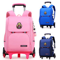 Primary school tie rod schoolbag boys first second and third grade new stair climbing detachable girl waterproof backpack
