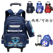 Trolley school bag Boy 2-3-4-6th grade three-wheeled stair climbing primary school boy six-wheeled flash hand-pulled tow bag 5