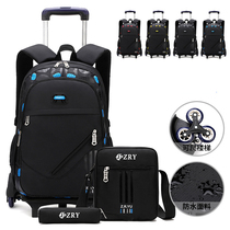 Pull Rod schoolbag 2021 new stair climbing boys and girls large capacity 3-6 grade childrens hand drag box waterproof 5